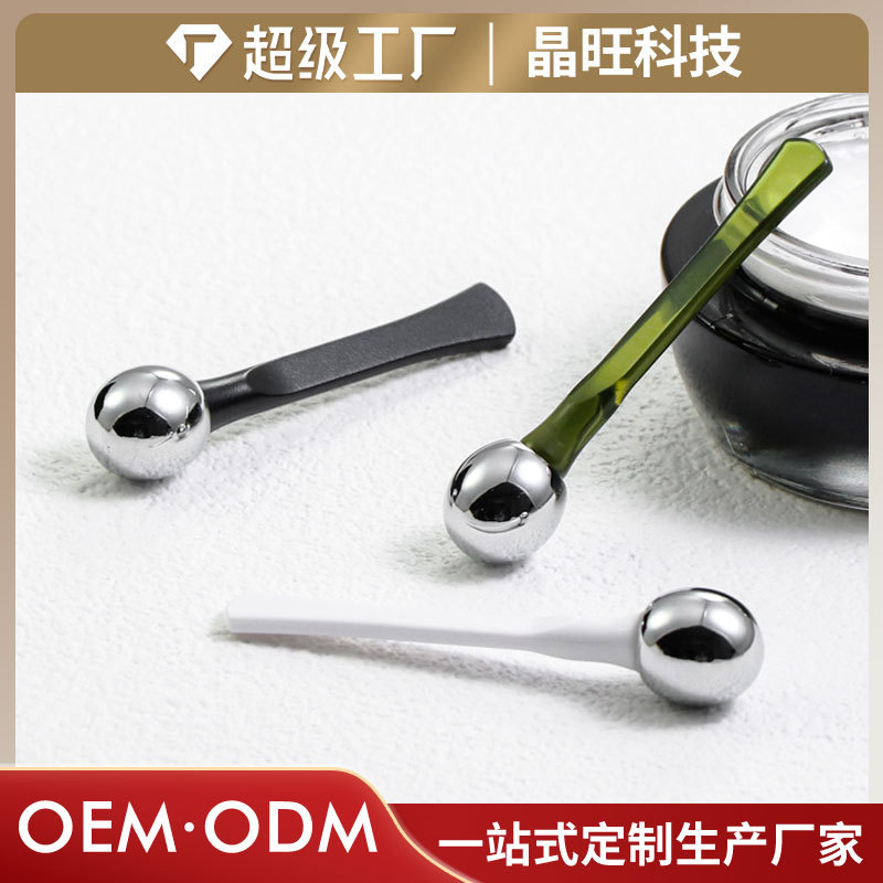 Household Eye Cream Massage Stick Household Eye Massager White Essence Introduction Stick Lm Customizable Logo Eye Cream Stick