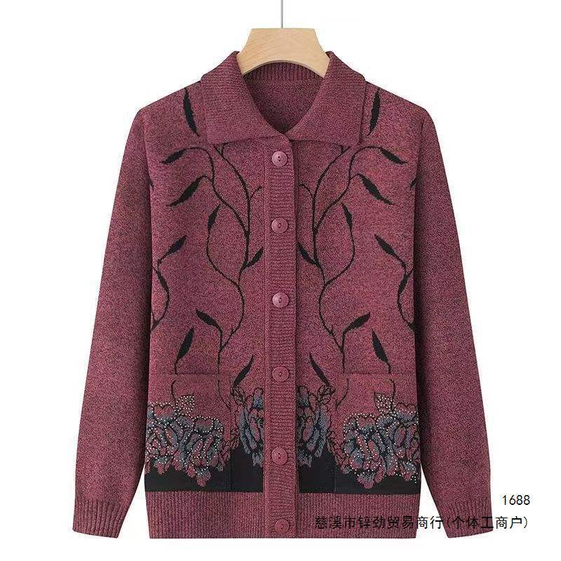 中老年人开衫针织外套奶奶老太太秋冬带口袋妈妈毛衣老人翻领衣服