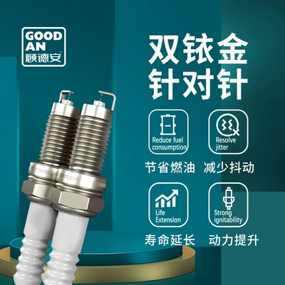 Double Iridium Spark Plugs Alışdırma şamı (Sveçalar)