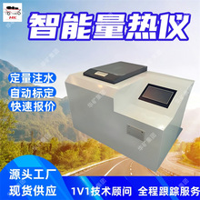 ��������x �Y��������������x �pͲ�Y������Ͱ��עˮ��������x