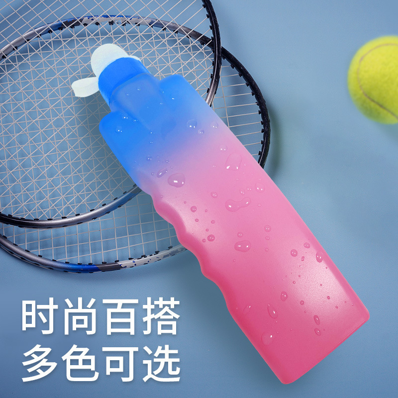 ランニングスポーツ水筒チームクロスボーダーアウトドアアーチ形マラソン登山水筒押し出し漏れ防止ランニングカップ|undefined
