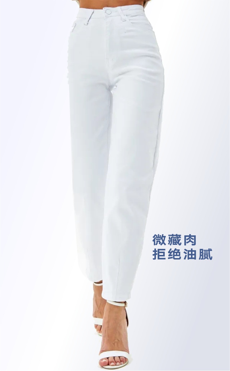 牛仔裤女 低腰.jpg