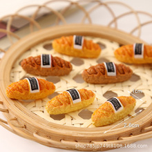 ��֬���DIY�����ַ�������ʳ��С�[�������N耳׿����l�����z