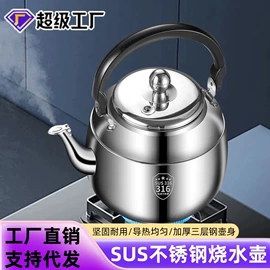 蒸锅;保鲜盒、饭盒;盘