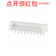 DF1BZ-11P-2.5DS HRS/�V�|�������B���� 18�|�c 2.5mm�g��