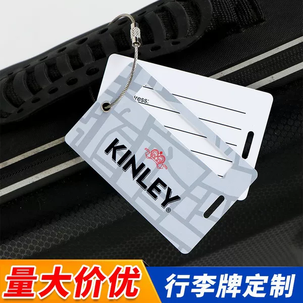 Advertising gift luggage tag making logo aircraft boarding luggage check identification tag PVC plastic luggage tag