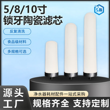 5/8/10���i���մɞVо CTO����̼���Y̼ ͨ�Ã�ˮ���Vо�S��ֱ�N