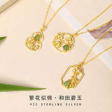 �������y925���������Ů����ʽ�����������\�i���ins�������