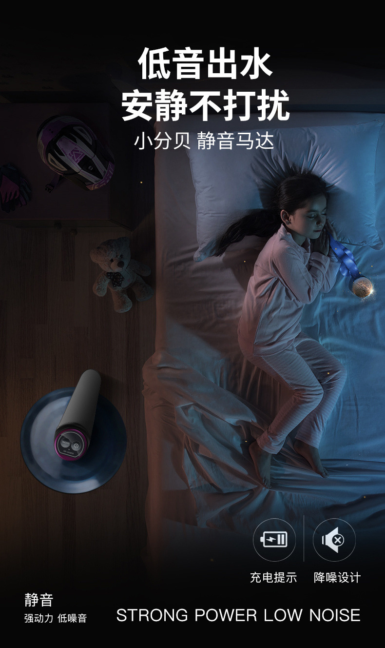 5958d3dd-3623-463d-8868-9eefa308434a.jpe