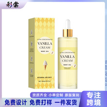 �羳Perfume Oil��Ϣ����ˮ�� 120ml�־���������ɢ�lŮʿ����