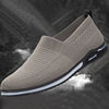 Thin summer sports casual footwear for leisure, soft sole