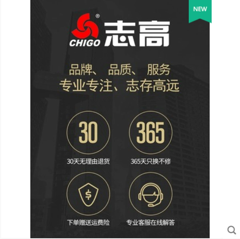 Ванночка для стоп Chigo, высокая глубокая ванна для мытья ног, педикюрная умная ванна с беспроводным пультом дистанционного управления