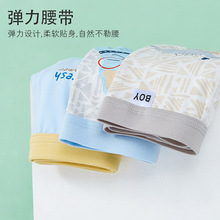 �������ڿ���ͯƽ�Ǳ����к�С�д�ͯ�Ľ�12�̿�15���־�͸���޹�