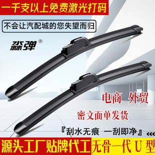 ����ͨ��u�͟o��һ��늄�܇������o��һ��������o��һ����ˢƬ