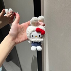 うさぎトマトミートボール ハローキティ ヘッドギア かわいいペンダント ぬいぐるみ ペンダント キーホルダー