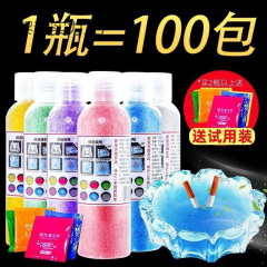 家用烟灰缸灭烟烟味熄烟除香膏净化剂室内清洁剂神器灭烟沙空气