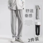 男士美式薄款运动长裤