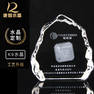 k9ˮ����ɽ�[������ �ȵ�����ǶоƬ�o��Ʒ��˾�����͆T���YƷ