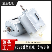 F030xֱ늙C늄ˢĦxӃͯb܇΢ˢСR_