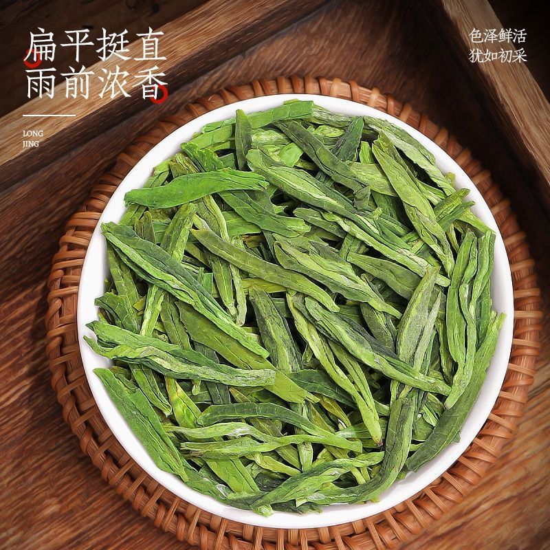 항저우 첸탕 용정차 녹차 잎차 진한 콩향 50g 캔포장