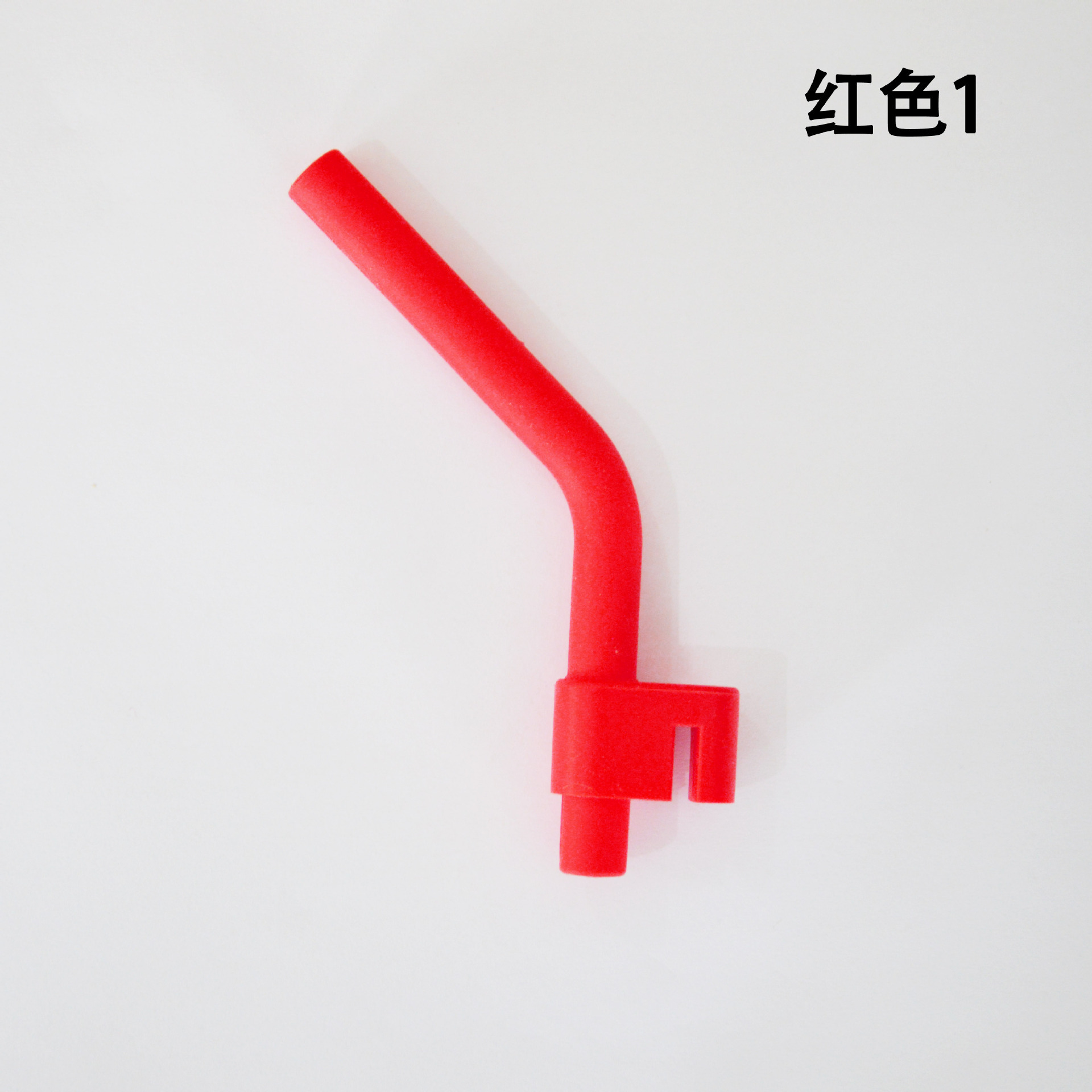 Children's silicone soft elastic straw