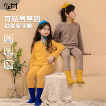 ��ů�x��~��ͯ�������b�½q��ͯ������ѝŮͯ���������걣ů����