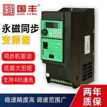 ����380v����늙C�R�_׃�l���lʸ��������������ͬ���{����