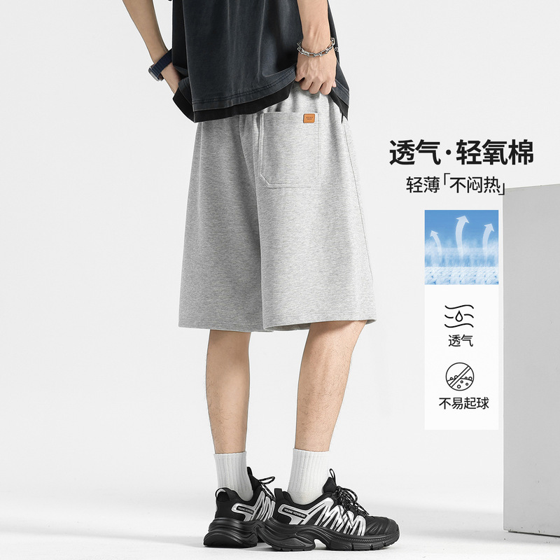 Men's Summer Shorts, Thin Casual Straight-Leg Pants, American-Style Deconstructed Mid-Length Pants, Heavy-Duty Basketball Shorts, Five-Point Sports Shorts