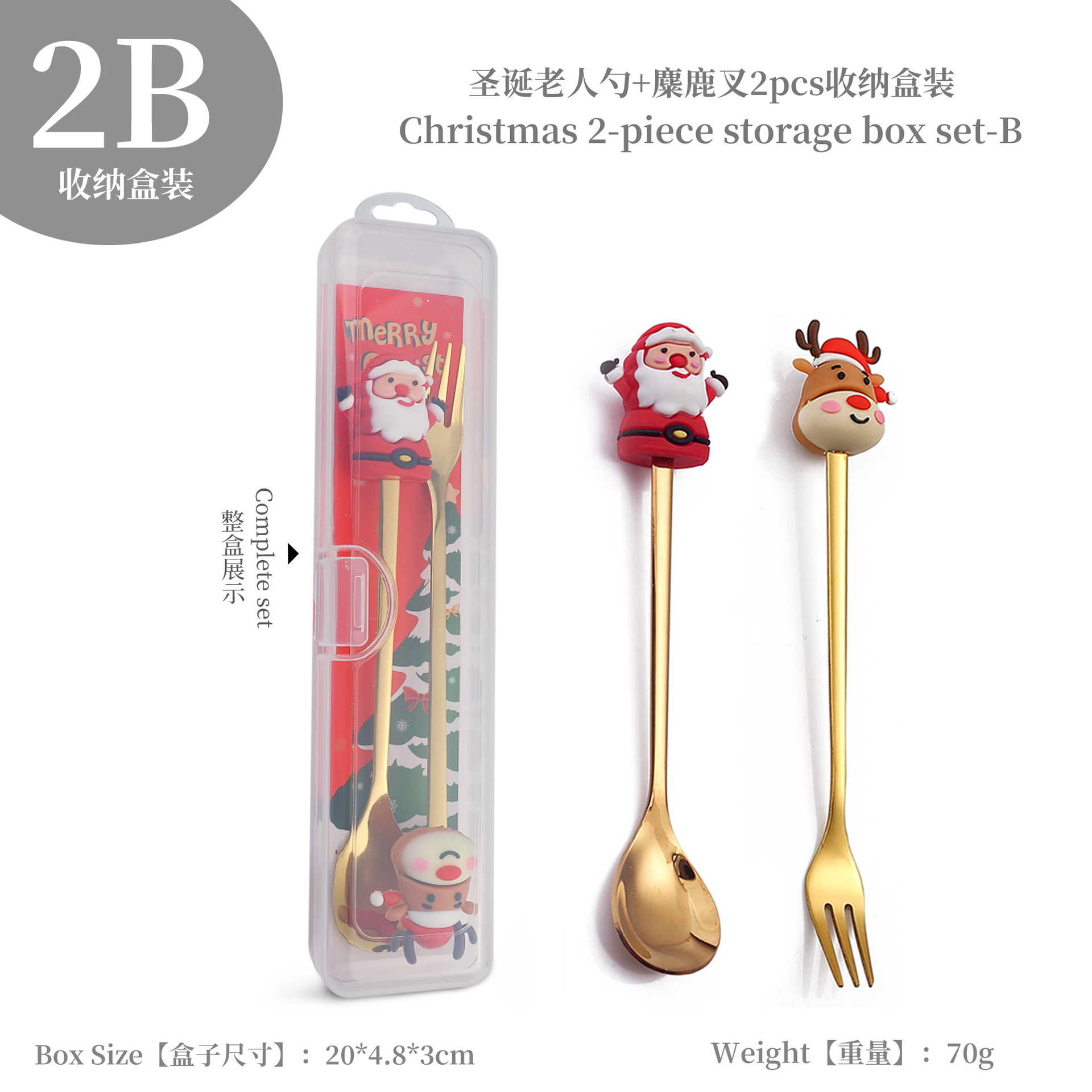 W juego de cuchara de Navidad transfronteriza dibujos animados lindo divertido muñeco de nieve cuchara postre de Navidad creativo cuchara tenedor vajilla de regalo