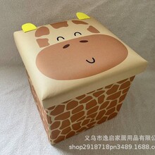 毛毡收纳凳网红卡通动物带耳朵简约零食玩具杂物收纳篮脏衣收纳桶