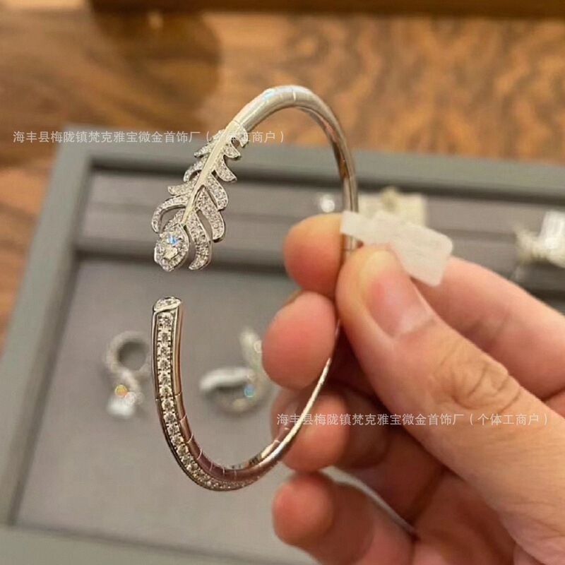 High Version Paon Peacock Feather Bracelet Women's V Gold Full Drill High Carbon Drill Leaf Open Bracelet High Sense Light Luxury