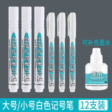 �V�{��ɫӛ̖�P������ԹP���^�P݆̥�P��ˮ���׵�ɫ�����P�T�f�P