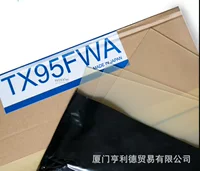 Поставка японской Toray Butterfly A3 Смола версия TX95FWA светочувствительная промытая Смола версия 10 штук Бесплатная доставка в пределах провинции