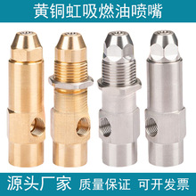 �S�~����ʽȼ�͇��� �����wȼ���C�͚����F������ �C��ȼ�͇���