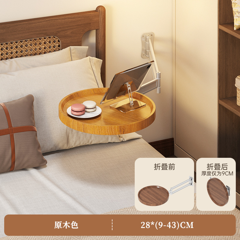 Estante de cabecera plegable suspendido creativo en la pared pequeña mesa dormitorio doméstico pequeño cabecera redonda borde pequeño