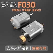 F030΢��늙C�������܉��܇ƫ��݆�����R�_�L�ȝ���x��ˢ늄әC