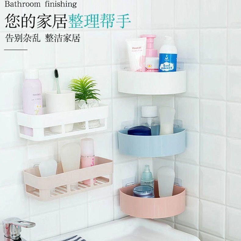 Bathroom Storage Rack, Wall-Mounted, No-Drill Storage Shelf, Toilet Wall Triangle Rack, Wall-Mounted Storage Rack