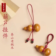 ��Ȼ��ľ��̺��J�֙C朒���K��Ů��܇耳׿ے��Ʒƽ����ؔ����