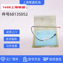 68135052Ӣ����������ʽ��ѹ��������Ļ�������̽ͷ1X35667