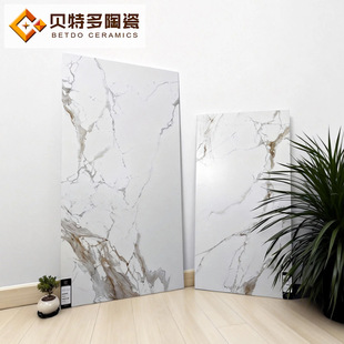 �����ߏͿ��Դɴu�~�ǽ�600x1200�͏d�l���g���u�Rķʯ�شu75x150