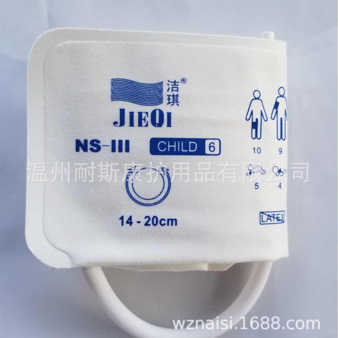 厂家直供一次性无防布袖带 测量血压 监护仪袖带儿童款