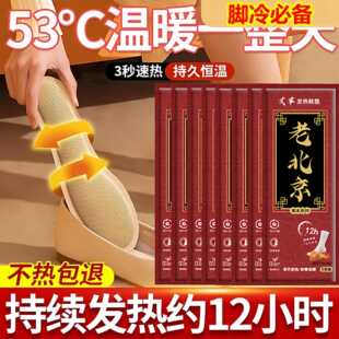 2025�l��Ь�|��Ů�ӟ�Ь�|�԰l���_�ױ�ů��ů�_�N��ů���Nů�_��