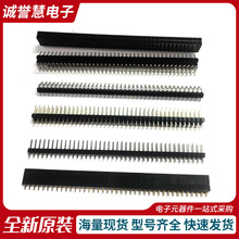 g2.0mm 2x40p 2.0p~180PINֱ_ֱһ100l