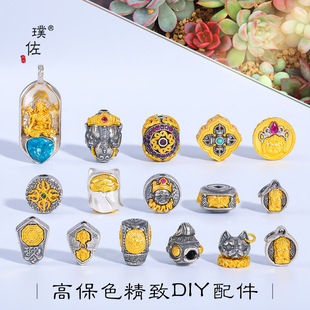 ��􏊱�ɫ�pɫɳ��diy����G��ĸ������ͨ�׷��^��ͨ���洮��