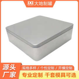 方形马口铁盒子批发 金属盒包装 饼干糖果铁听制定图案logo