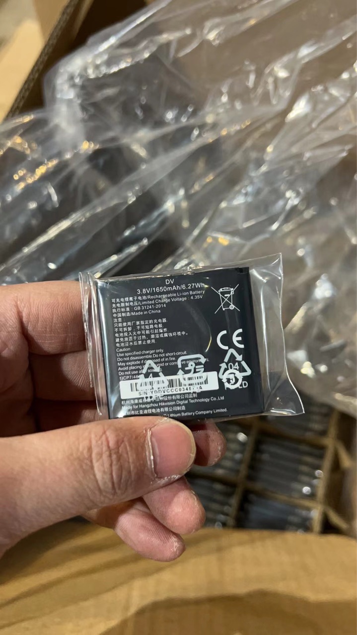 海康威视DSJ-HIKHMA1系列高清执法记录仪电池 3.8V/1650mAh