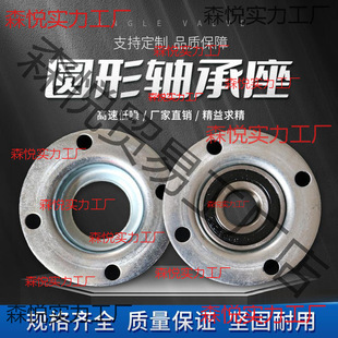 6201/6202/6203/6204�A��䓰�_���r�C�S�К����̶����F���b�w