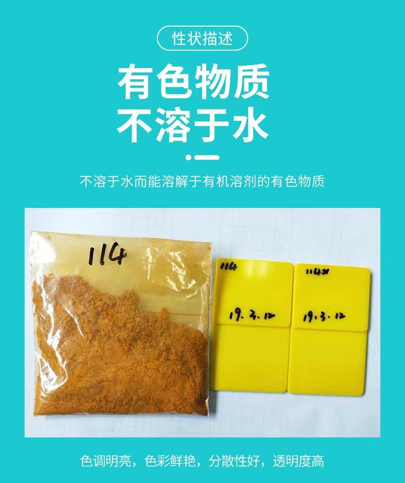 微信图片_20240504215148