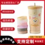 尺寸颜色防滑耐高温杯套
