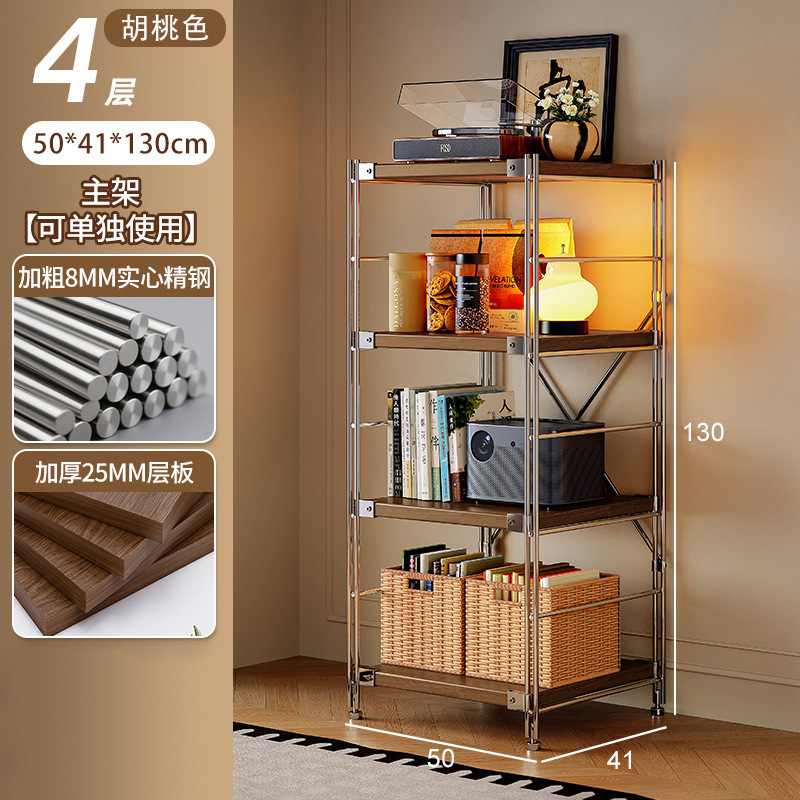Estante de robot de barrido, estante de almacenamiento de estilo japonés de varios pisos, estante de almacenamiento de cocina de balcón de sala de estar